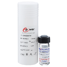 Epower&trade; Candida albicans derived from ATCC&reg; 10231&trade;