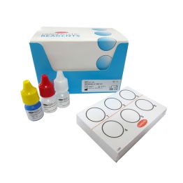 Salmonella Latex Test Kit, Presumptive Identification of Salmonella