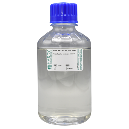 Buffered Sodium Chloride Peptone EP, USP, 500ml